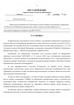 1788453511627