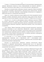 1788453874121