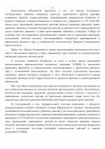 1788453894041