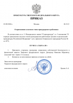 Copy of     3 1