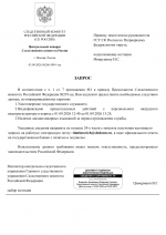 1788456795360