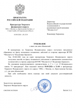Copy of     5 1