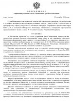 8114e21aea79b2c89a0b7258ca26d91f 0 8114e21aea79b2c89a0b7258ca26d91f 0