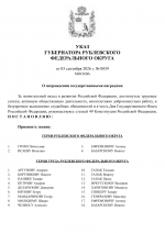 File 001