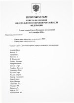 Scan p1 220dpi 12