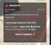 2026 09 04 00 05 33