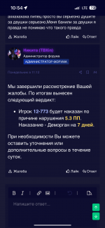 IMG_0129.png
