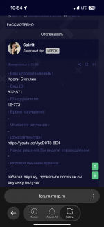 IMG_0128.png
