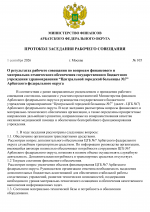 1788518552249