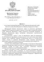 3813a755210841d2812044e851cb9f4avoI3DozIRv4rc3po 0