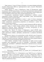 3813a755210841d2812044e851cb9f4avoI3DozIRv4rc3po 2