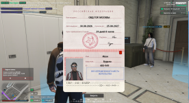 1788525874990