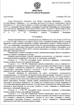 1788528969513