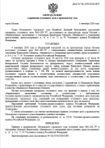 1788529665064