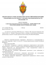 1788530970621