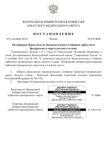 1788531443110 1788531443110