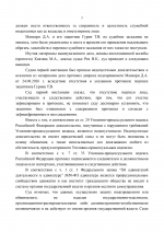 1788544126529