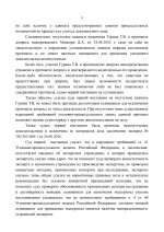 1788544136493