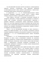 1788544145367