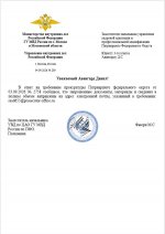  20260904 215650