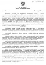605876d63939c3b1cf4a3858fff19a9f 0