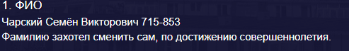 1788548170127