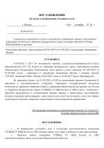 1788551630766