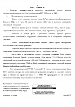 1788553484971
