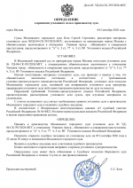 1788559126772