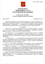 1788592992614