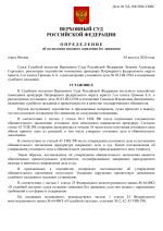 File 001 File 001