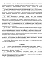 1788597927708