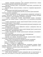 1788597953374