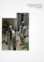 1788607645114
