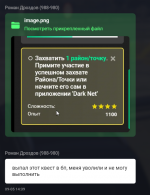 1788608804467
