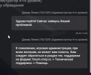 1788608814893