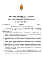   2026 09 05 161249