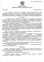 1788620412821