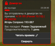 1788621882156