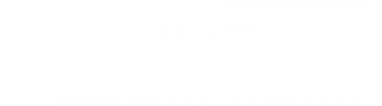 1788625035493