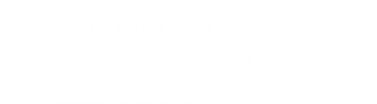 1788625119765