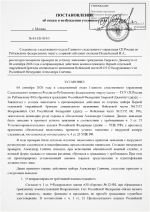 1788631475958