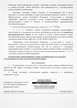 1788631485437