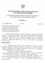 1788631543209