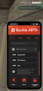 {F514AEB2-0B50-4B86-998F-C5A065CB5953}.png