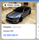 {14C9B15E-3C40-4966-B06F-B835AC433F12}.png