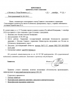  05 09 2026 214419
