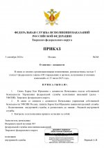    by   4 page 0001