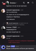 IMG 20260905 223639 442
