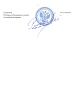 File 002